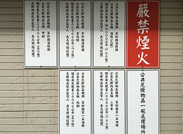 proimages/produce_10n.jpg proimages/produce_10n.jpg