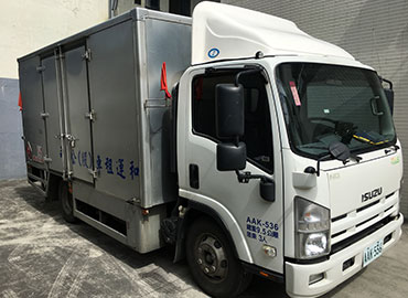 proimages/produce_11.jpg proimages/produce_11.jpg